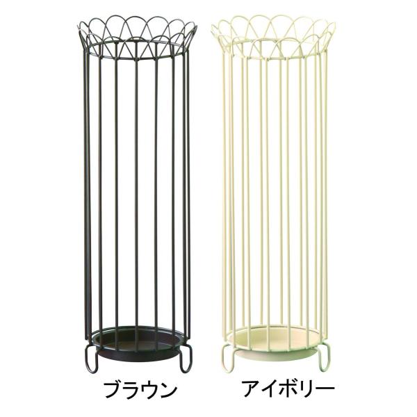 AKB-407 傘立て スリム おしゃれ 北欧 コンパクト スチール アンティーク 丸型 円形 アン...