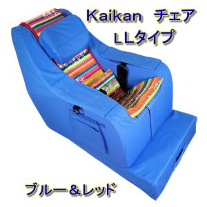 タカノ 座位保持クッションTC-L01 LAP backsセット　車椅子 タカノ 座位保持クッションLAPS（ラップス TC-L01 1個 24-3062-00-03
