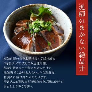 海鮮丼 5種 【 送料無料 】 海鮮 ギフト ...の詳細画像2