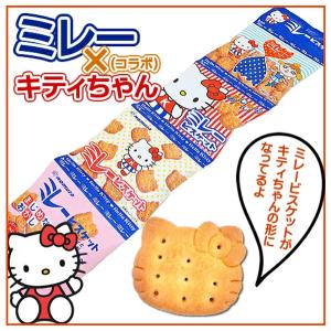 ハローキティミレービスケット 4袋綴り コラボ 高知 名物 : 森