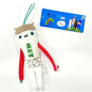 ご当地モケケ高知ストラップ限定5タイプの詳細画像1