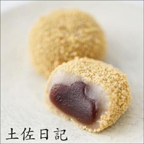土佐日記 8個入 お取り寄せ 饅頭 まんじゅう こしあん お菓子 和菓子 茶菓子 銘菓食品 お菓子