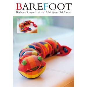 みのむしさんMサイズ  BAREFOOT ベビートイ 〜はらぺこあおむし〜｜tosacoya