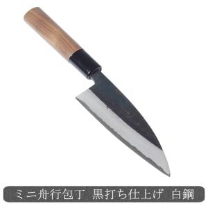 万能包丁 牛刀 ステンレス 鏡面仕上げ 21cm 土佐打刃物 料理包丁