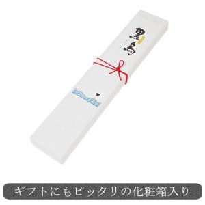 万能包丁 ペティナイフ ステンレス 鏡面仕上げ...の詳細画像5