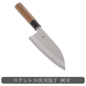 片岡製作所 Brieto ブライト M1128 和風出刃 240mm M11PRO 日本製 包丁