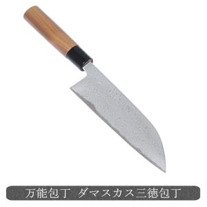 サバ裂き包丁(ニシン裂き)留萌型 青紙2号鋼付 刃渡り刃渡り135mm 越後