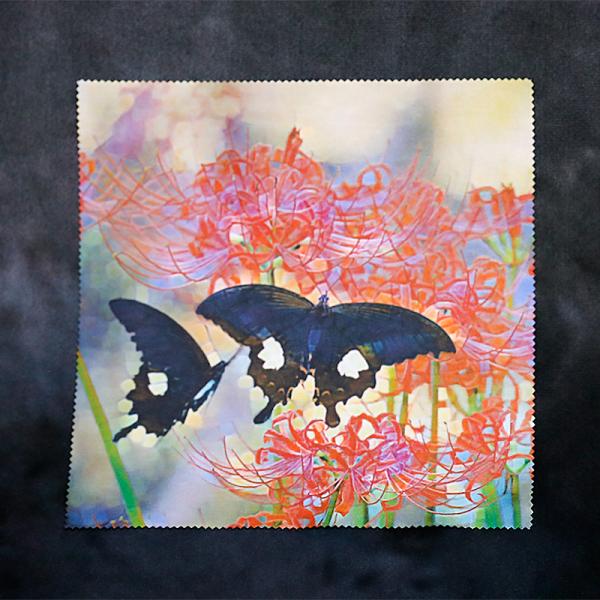 【蝶と彼岸花】クリーニングクロス・メガネ拭き