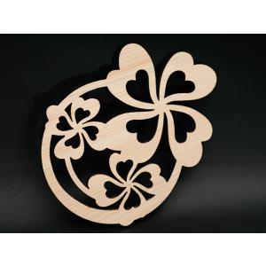 ヒノキの小物 「四つ葉クローバー」 大 （彫刻なし）