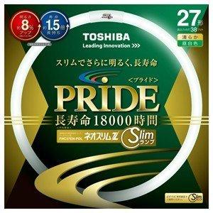 27W形 TOSHIBA 定格寿命18000時間 昼白色 FHC27EN-PDL