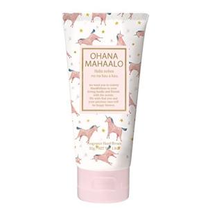 OHANA MAHAALO Fragrance Hand cream Halia nohea クリーム ハリーアノヘア 50グラム