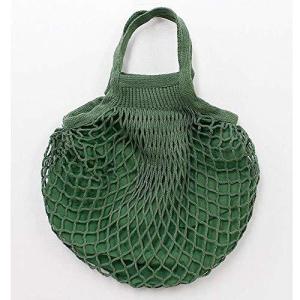 ミニトートメッシュバッグ オリーブ コンビニ 小さめ エコバッグ 脱プラ