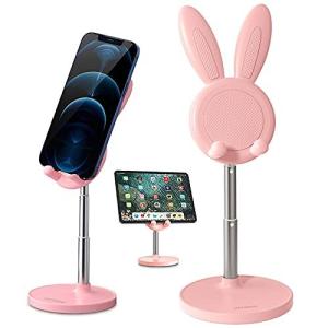 スマホスタンド 卓上 かわいい 高さ調整可能 持ち運び便利 For iPhone/iPad/Kindle /Nintendo Switchなど (ピン