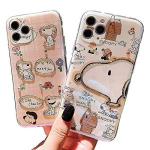スヌーピー iPhone11 用 ケース スマホケース  iphone11 用 ケース 薄型 ソフトTPU バンパー アイフォン ケース