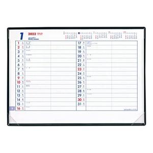 トーダン 2022年 A4 デスクカレンダー 予定表S TD-33