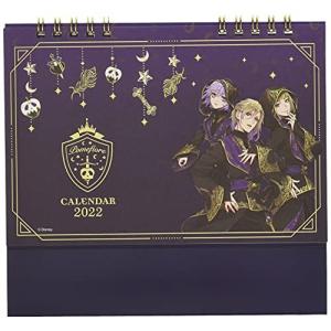 ディズニーランド 文房具 カレンダー の商品一覧 文具 ステーショナリー キッチン 日用品 文具 通販 Yahoo ショッピング