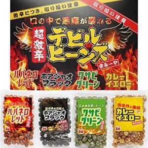 ハバネロ お菓子 スナック お菓子 おつまみ の商品一覧 食品 通販 Yahoo ショッピング