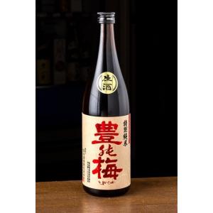 人気商品！土佐酒　豊の梅　特別純米酒　吟の夢　720ml｜tosazake007