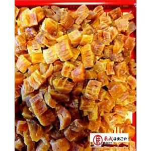東成 北海道ぎょれん 干し貝柱 100G*3袋入 大サイズ割れ 北海道産 ホタテ貝柱 乾燥 乾燥ホタテ 干しホタテ貝柱 乾燥ホタテ貝柱 ネコポス便