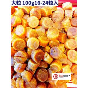 東成 北海道ぎょれん 干し貝柱 1等検 100G...の商品画像