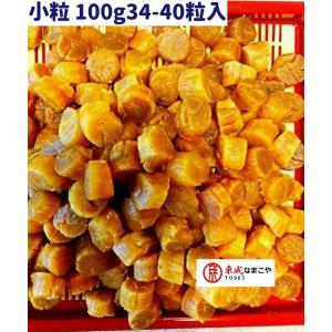 北海道ぎょれん 干し貝柱 １等検 100G入 小粒 SASサイズ