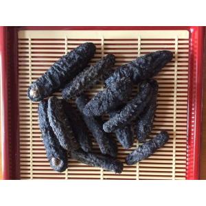乾燥 黒 なまこ 1kg40 80個前後入 B級品 関西産 なまこ 黒なまこ ナマコ 黒ナマコ 海参 黒海参 乾燥なまこ 乾燥ナマコ 干しなまこ 干しナマコ 最安値 価格比較 Yahoo ショッピング 口コミ 評判からも探せる