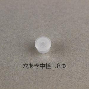 リッチボトル ハート 香水瓶 詰め替え 持ち歩...の詳細画像2