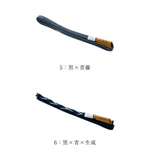 正絹 五嶋紐 女物 帯締め 帯しめ 帯〆 レデ...の詳細画像5