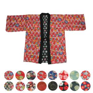 はんてん レディース 呉服屋 新柄 女物リバーシブル半天