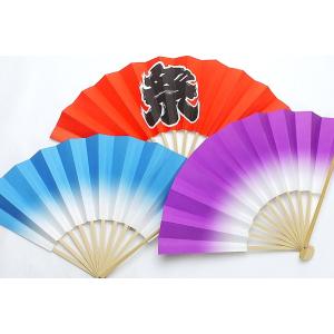 祭用 扇子 お祭り用品 祭り 衣装 扇 センス せんす うちわ レディース 着物 浴衣 和装小物 扇子