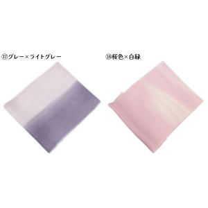 呉服屋 訳あり 正絹 帯揚げ 縮緬 帯あげ お...の詳細画像5