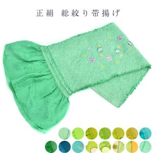 ジョセフ・エロール（JOSEPH EREUIL） 11605607 63JE41-50 2WAY