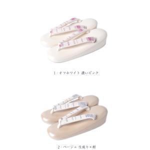 沙織謹製 ハイクッション 女物 レディース 草...の詳細画像5