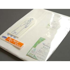 裾除け すそよけ 下裾よけ ＬＬサイズ 着物 レディース