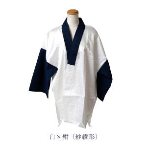 男物 作務衣用 半襦袢 肌着 半衿つき 袖つき...の詳細画像3