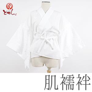 装道 美容ランジェリー 居敷当付 裾絽織 夏用 S.M.Lサイズ【15