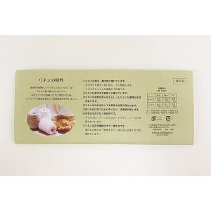 メール便送料無料 本麻 肌着 M Lサイズ リ...の詳細画像4