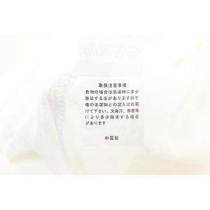 【訳あり/浴衣スリップ】浴衣インナー 衿付タイ...の詳細画像3