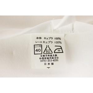 送料無料 和装スリップ(M Lサイズ) 和装肌...の詳細画像3