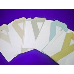 訳あり 肌着 作務衣 下着 訳ありメーカー処分品 和装下着