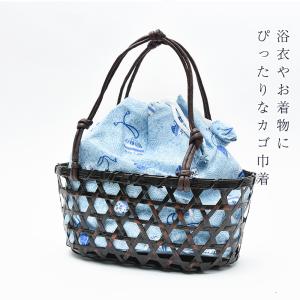 巾着 かご巾着 浴衣用 女物 女性用 婦人物 ...の詳細画像1