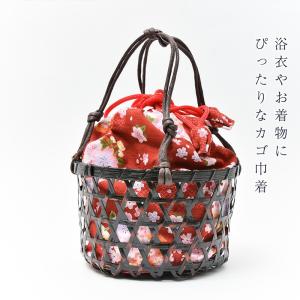 巾着 かご巾着 浴衣用 女物 女性用 婦人物 ...の詳細画像1
