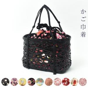 舞妓さんの巾着かご 【お取り寄せ商品】 ちりめん素材のお稽古バッグ