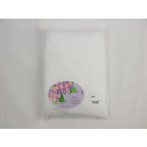 メール便送料無料　着物用 レインコート 白（半透明） 携帯用 和装 雨具 着物用 雨コート