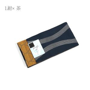 半幅帯 半巾帯 浴衣用帯 レディース 袴帯 袴...の詳細画像3