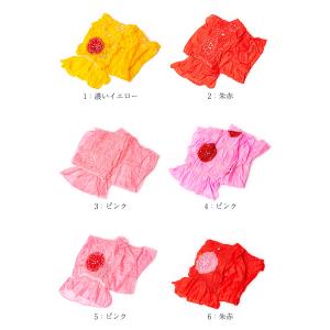 訳あり 正絹 兵児帯 へこ帯 シルク キッズ ...の詳細画像4