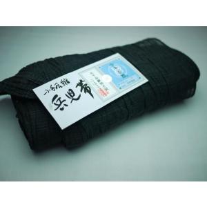chikusen 兵児帯 竺仙 小千谷縮 メンズ...の商品画像