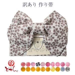 日本・高知産赤珊瑚の桜の彫り 帯留め兼ブローチ/K18 /帯/着物/和装