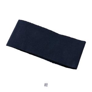 訳あり 浴衣帯 丹前帯 寝巻き帯 メンズ 男物...の詳細画像3