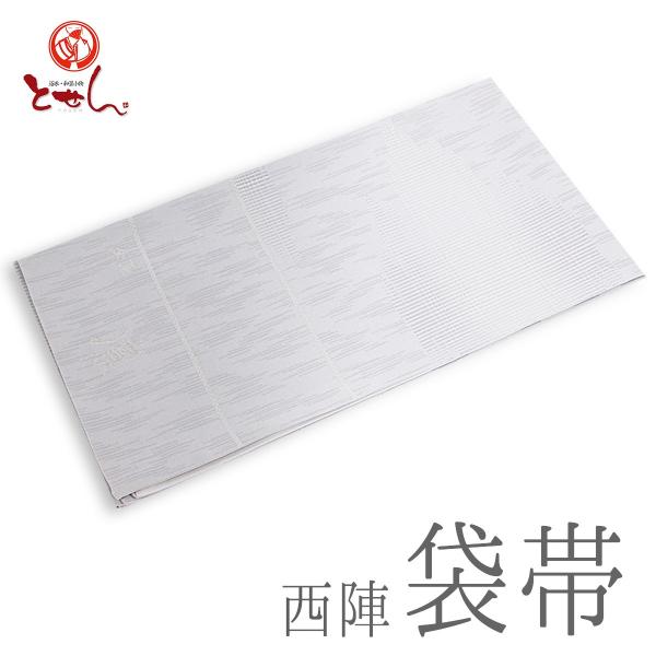 訳あり 西陣袋帯 正絹袋帯 別誂え グレー×銀 未仕立商品 正装用 フォーマル 仕立代無料サービス ...